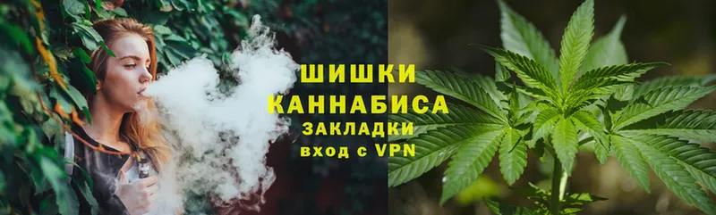 Купить Оханск Cocaine  СОЛЬ  MEGA зеркало  Конопля 