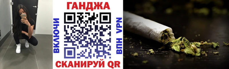 Купить наркотик Оханск Alpha PVP  мега ССЫЛКА  Меф  Амфетамин 