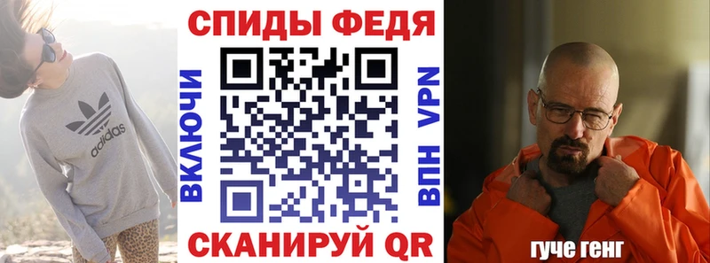 АМФЕТАМИН Розовый  где можно купить   blacksprut вход  Оханск 