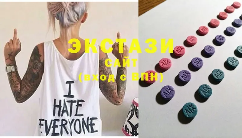 Экстази 300 mg  как найти закладки  Оханск 