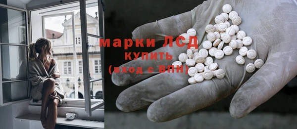 скорость Мегион