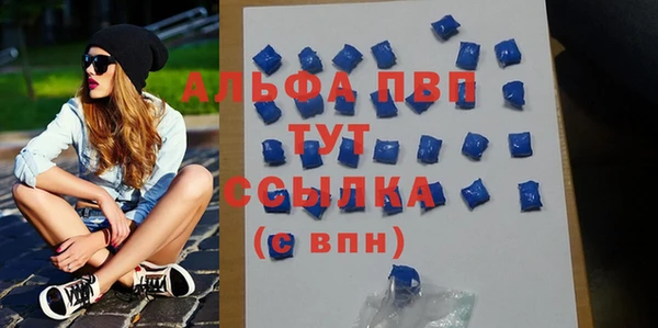 меф Медвежьегорск