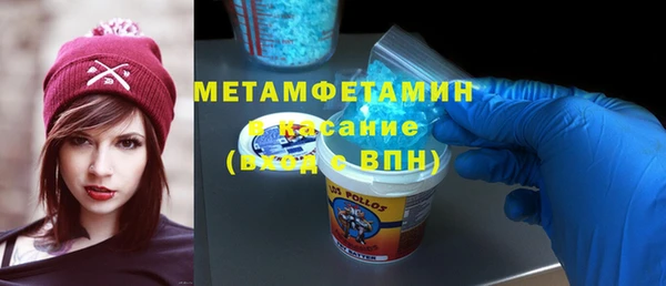меф Медвежьегорск