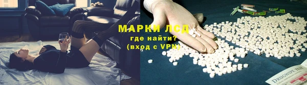 скорость Мегион