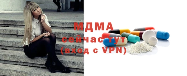 скорость Мегион