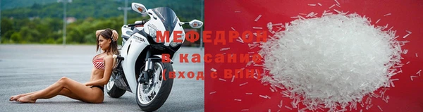 скорость Мегион