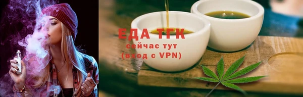 скорость Мегион