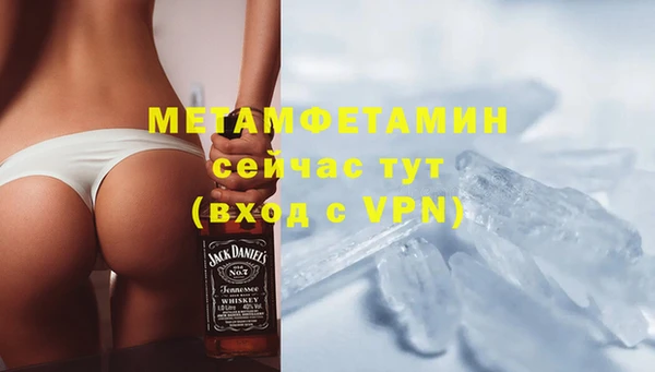 меф Медвежьегорск