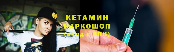 героин Магадан