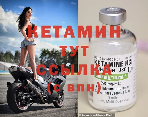 героин Магадан