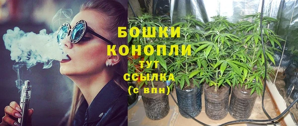 героин Магадан
