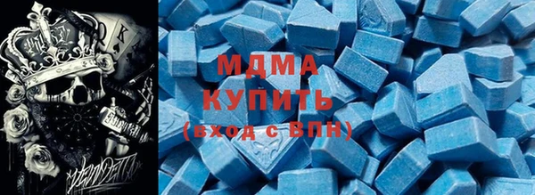 шишки Майский