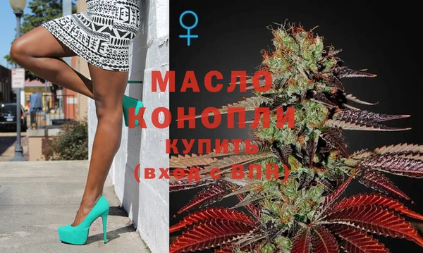 шишки Майский