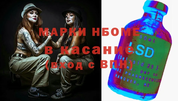героин Магадан