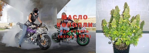скорость Мегион