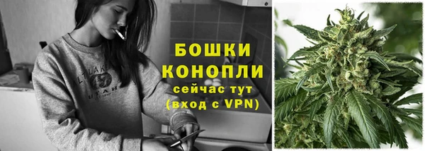 спиды Апатиты