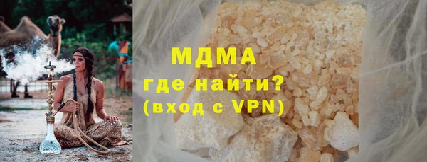 героин Магадан
