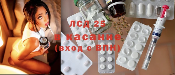 меф Медвежьегорск