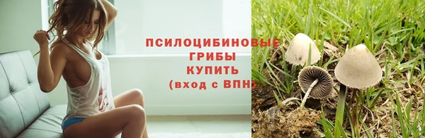 героин Магадан