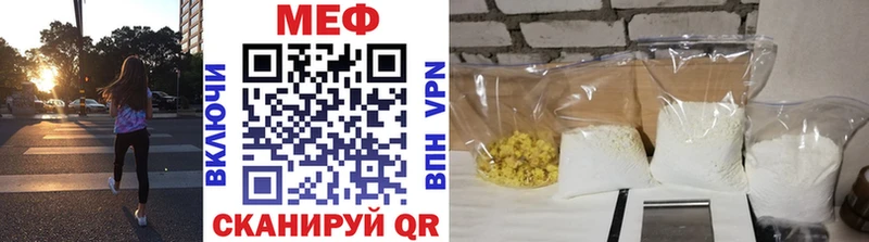 kraken tor Оханск МЕФ mephedrone
